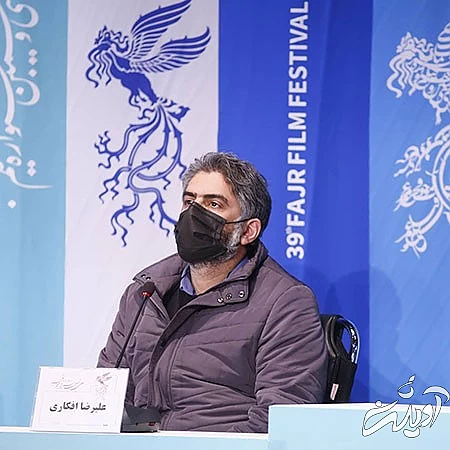 علیرضا افکاری و همسرش, علیرضا افکاری , بیوگرافی علیرضا افکاری